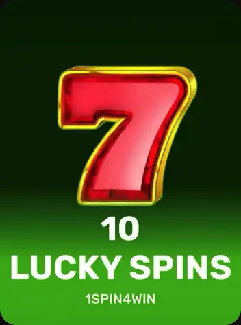 10 Lucky Spins from 1spin4win, playable in the Amunbet lobby